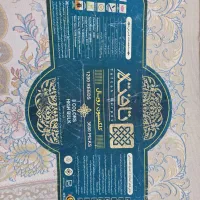 فرش ۱۲ متری|فرش|خاوران, |دیوار