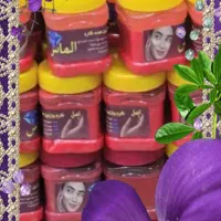 وازلین الماس همه کاره داریم