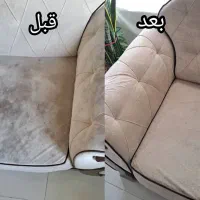 مبل شویی در سراسرتهران داخل منزل باموادنانو تضمینی|خدمات نظافت|تهران, جنتآباد جنوبی|دیوار