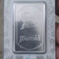 سلام شمش طلا و نقره پارسیس|جواهرات|اندیشه, اندیشه فاز ۳|دیوار