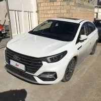 آریزو ۶ پرو