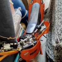 بهرو تریل ۲۰۰