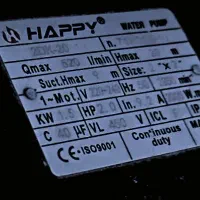 پمپ دو اسب در حد