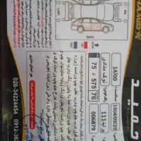 111 مدل 89|خودرو سواری و وانت|فردیس, شهرک ناز|دیوار