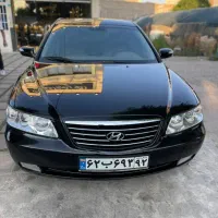 آزرا 2008