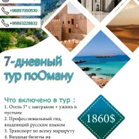 طراح گرافیک گرافیست|خدمات رایانه‌ای و موبایل|اصفهان, شهرک ولیعصر|دیوار