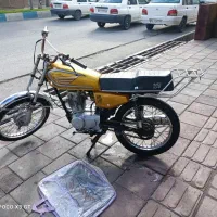 موتور سیکلت مزایده