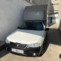 آریسان 2  مدل 1403