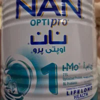 قوطی شیر خشک