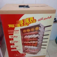کباب پز گازی دادلیسان 14 سیخ موتور دار آکبند