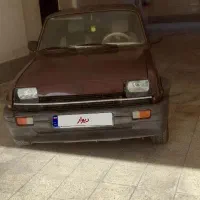 پی کی مدل ۸۴