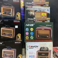 رادیو  SW  دار