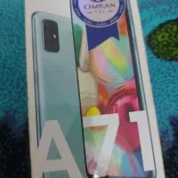 گوشی a71