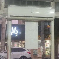 اسپیلت tcl ۱۸ هزار در حد ۳۰ هزار جنرال  پیستونی