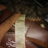 حرز امام جواد|کتاب و مجله مذهبی|قره ضیاالدین, |دیوار