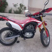 تریل توسن ۲۵۰