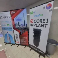 چاپ بنر برچسب استیکر فاکتور کاغذنقشه پرچم مش پوستر|خدمات پیشه و مهارت|اهواز, نادری|دیوار