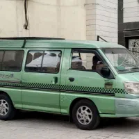 سرویس رفت و برگشت