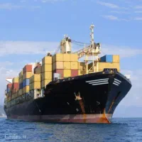 کارت بازرگانی