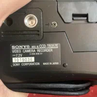 هندی کم  مدل CCD-TR317E