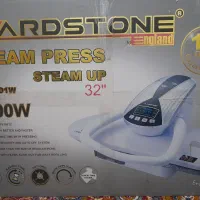 اتوپرس بخار هاردستون