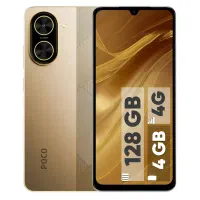 گوشی Poco c71 4g