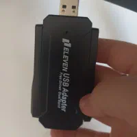 منتقل کننده‌ی اینترنت برای کامپیوتر و پی اس  ۴ ۵