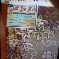 فرشته ۱۲ متری|فرش|تهران, تختی|دیوار