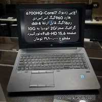 اچپی hp زدبوک zbook هارد 1ترا ssd