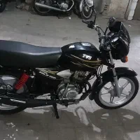tvs hlx 1404