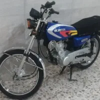 موتور 93