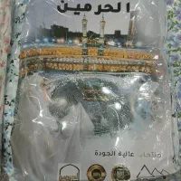 چادر نمازی|لباس|خمینی‌شهر, |دیوار