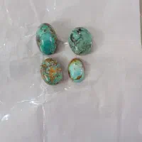 سنگ فیروزه نیشابور|جواهرات|نیشابور, هفده شهریور|دیوار