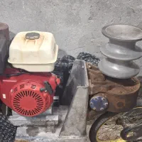 ونج وو کله ونج وو پایه ونج