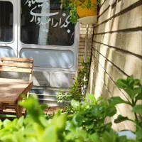 ایونت دورهمی کارگاه روانشناسی فراغت