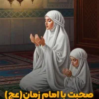 استخدام .منشی . ادیتور . ادمین و متخصص هوش مصنوعی|استخدام رایانه و فناوری اطلاعات|بندر ماهشهر, |دیوار