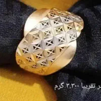 سلام یک عدد انگشتر پول لازم 200بالا خام درحدنو