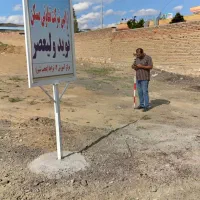 سهم بازارچه تجاری ارتش عجبشیر|فروش مغازه و غرفه|عجب شیر, |دیوار