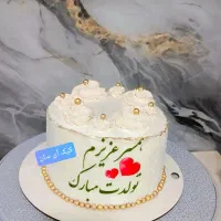 کیک آی سان جایی که زندگی طعم دارد|خدمات پذیرایی، مراسم|زابل, |دیوار