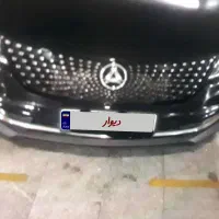 دیگنیتی بیرنگ پرستیژ ۱۴۰۳