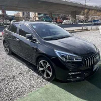 اریزو 5 اف ال