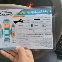 پژو 405 مدل 95 دوگانه‌سوز شرکت|خودرو سواری و وانت|خرم‌آباد, |دیوار