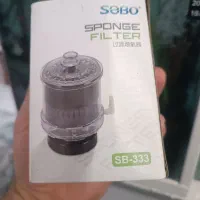 ماهی اکواریوم میگو شریمپ لابستر تصفیه سوبو|ماهی|مشهد, ایثارگران|دیوار