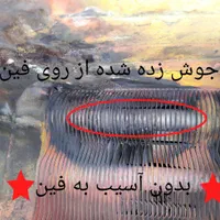 جوش انواع مبدل پکیج و آبگرمکن دیواری|آبگرمکن، پکیج، شوفاژ|تهران, پامنار|دیوار