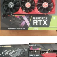 گرافیکrtx 3070 colorful batle axپلمپ جعبه باضمانت