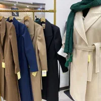 استخدام فروشنده