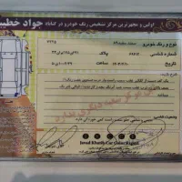 سمند خانگی دوگانه کارخانه|خودرو سواری و وانت|گناباد, |دیوار