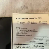 سامسونگ A70|موبایل|بندر ماهشهر, |دیوار