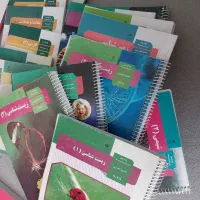 کتابهای درسی تجربی