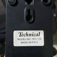 تلفن بی سیم پاناسونیک|تلفن رومیزی|باغستان, |دیوار